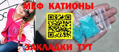 каннабис Коммунар
