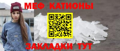 каннабис Коммунар