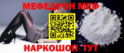 каннабис Коммунар