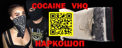 каннабис Коммунар