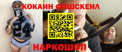 каннабис Коммунар