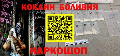 гидра Комсомольск-на-Амуре
