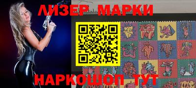 каннабис Коммунар