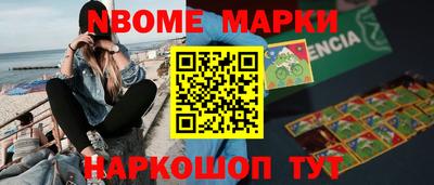 каннабис Коммунар