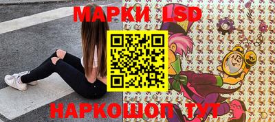 каннабис Коммунар