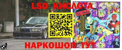 каннабис Коммунар