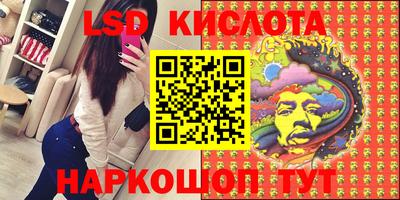 каннабис Коммунар