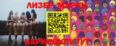 таблы Конаково