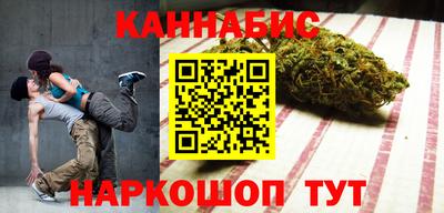 таблы Конаково