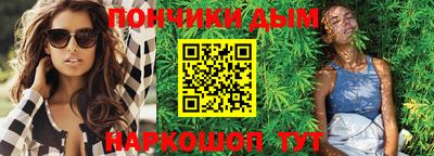таблы Конаково