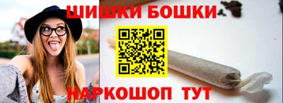 гидра Комсомольск-на-Амуре