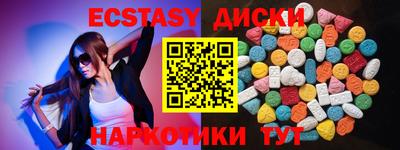 таблы Конаково