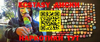 таблы Конаково