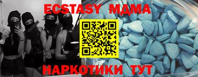 каннабис Коммунар