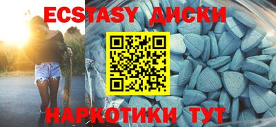 таблы Конаково