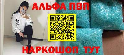 каннабис Коммунар