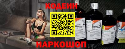 таблы Конаково