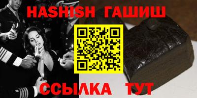каннабис Коммунар