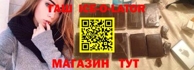 каннабис Коммунар