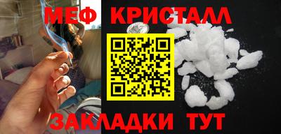гидра Комсомольск-на-Амуре
