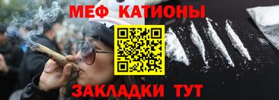 таблы Конаково
