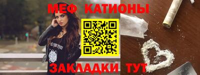 таблы Конаково