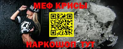 таблы Конаково