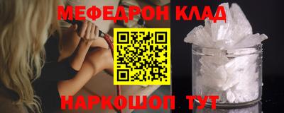 каннабис Коммунар