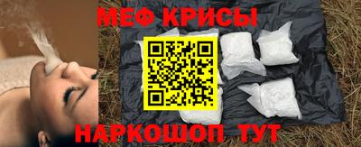 таблы Конаково