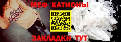 каннабис Коммунар